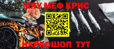 дмт Новокубанск