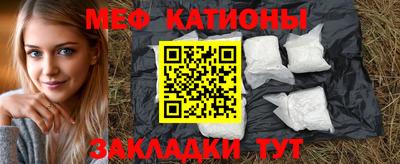 дмт Новокубанск
