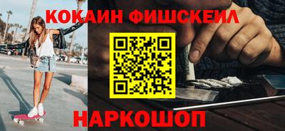 дмт Новокубанск