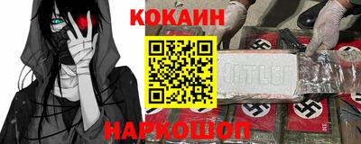 дмт Новокубанск