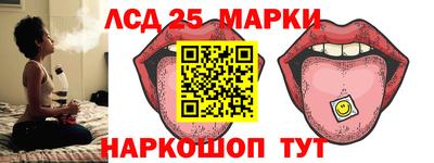 первитин Новодвинск