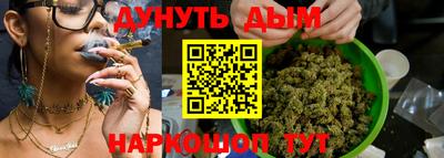 первитин Новодвинск