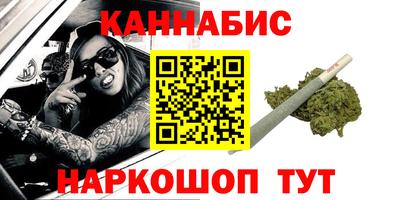 первитин Новодвинск