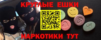 дмт Новокубанск