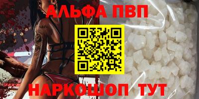 дмт Новокубанск