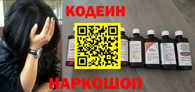 дмт Новокубанск