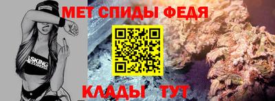 дмт Новокубанск