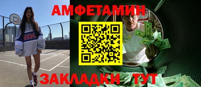 дмт Новокубанск
