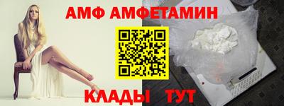 дмт Новокубанск