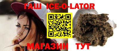 дмт Новокубанск