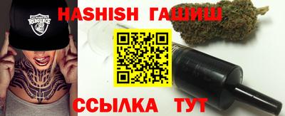первитин Новодвинск