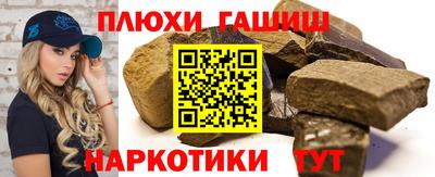 первитин Новодвинск