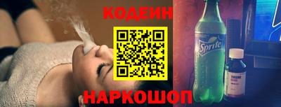 дмт Новокубанск