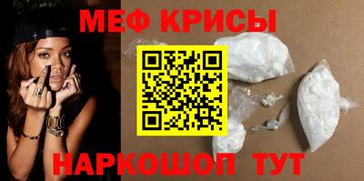 дмт Новокубанск